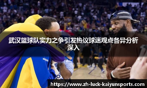 开云体育登录